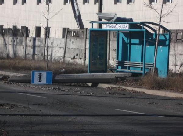 Жизнь в оккупированном Донецке (фото)
