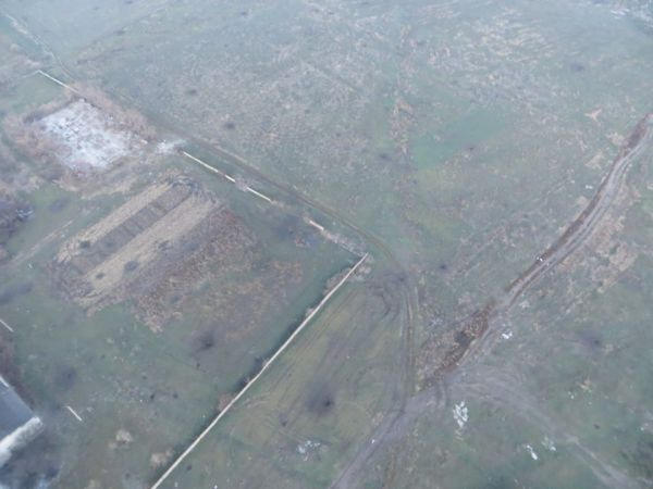 Как выглядит разрушенный донецкий аэропорт с беспилотника (фото)