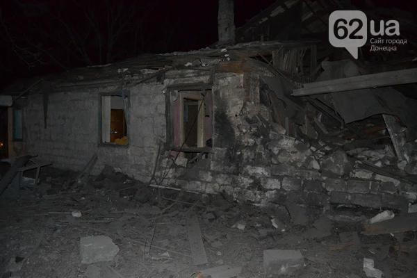 Не все жители Донецка пережили "черный" вторник (фото, видео)