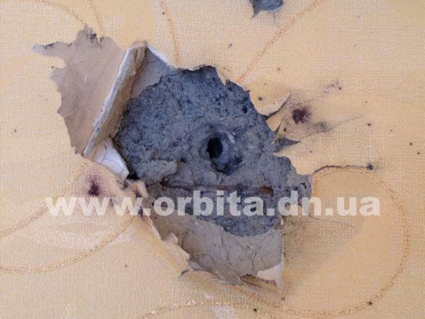 В Димитрове прогремел мощный взрыв: пострадали четверо человек (фото, видео)