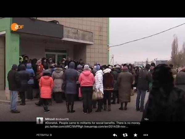 Жизнь в оккупированном Донецке (фото)