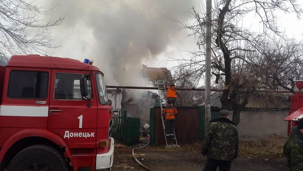 "Кровавый" четверг в Донецке (фото, видео)