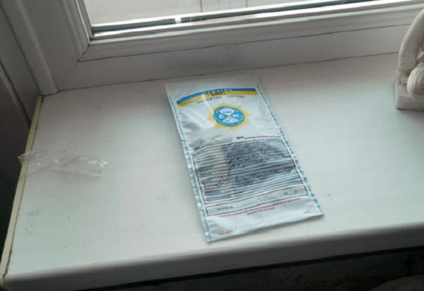 Любителю "кайфа" из Красноармейска грозит три года тюрьмы (фото)
