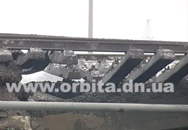 Последствия взрыва на железнодорожном перегоне Красноармейск – Гродовка (фото, видео)