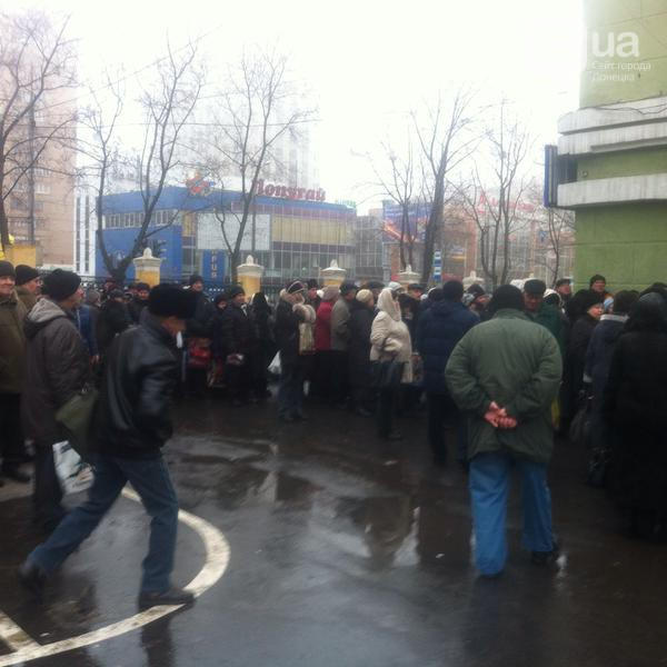 В Донецке появился очередной атрибут "совка" (фото)