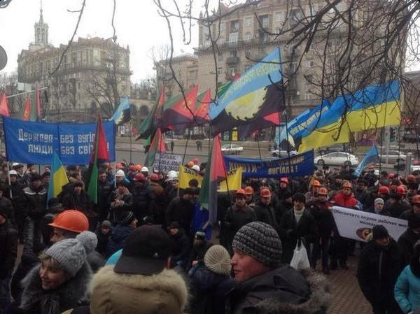 Шахтеры из Красноармейска и Селидово протестуют в Киеве (фото, видео)