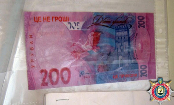 В Димитрове мошенница отбирала у пенсионерок последние деньги