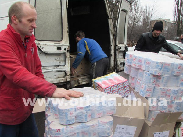 Жители обстрелянной Гродовки получили гуманитарную помощь от Красного Креста