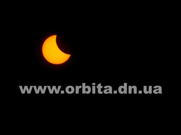 Солнечное затмение в Красноармейске (фото, видео)