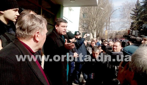 Шахтерские протесты в Селидово (фото, видео)