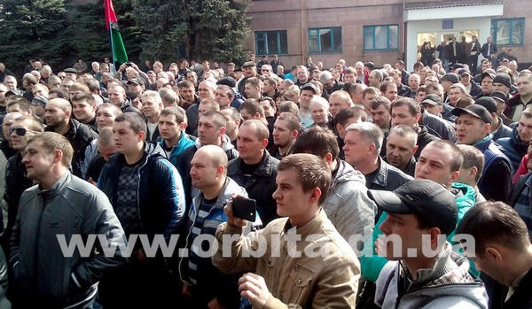 В Селидово митингующие шахтеры решили ехать за зарплатой в Киев