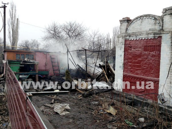 Житель Димитрова поджег собственный дом и пытался покончить жизнь самоубийством