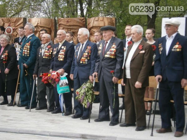 День Победы в Димитрове (фото, видео)