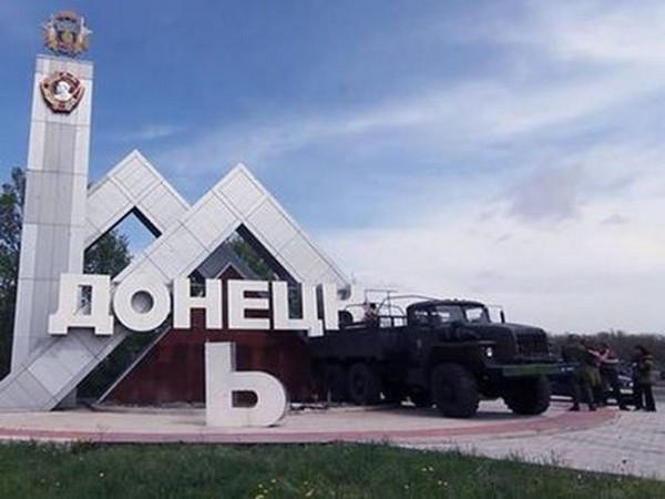 Политика «ДНР» в Донецке: меняем внешний вид, не меняя сути (фото)