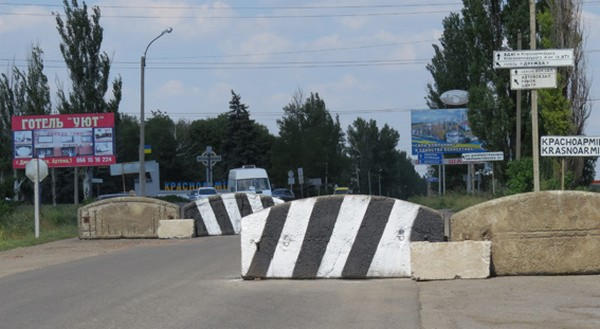 На блокпосту в Красноармейске задержали вооруженного до зубов жителя Луганской области
