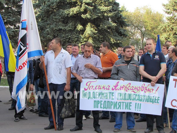 Шахтерские протесты докатились до Красноармейска