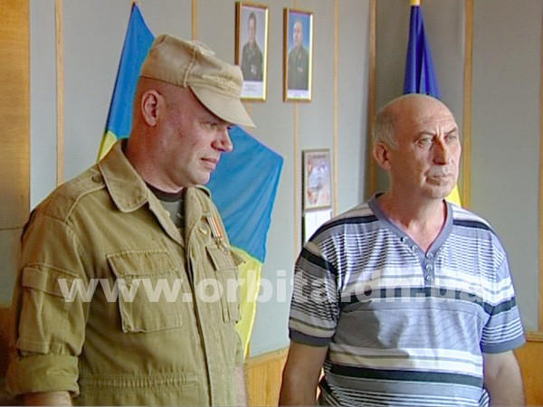 В Красноармейске наградили добровольцев, которые воевали на Донбассе