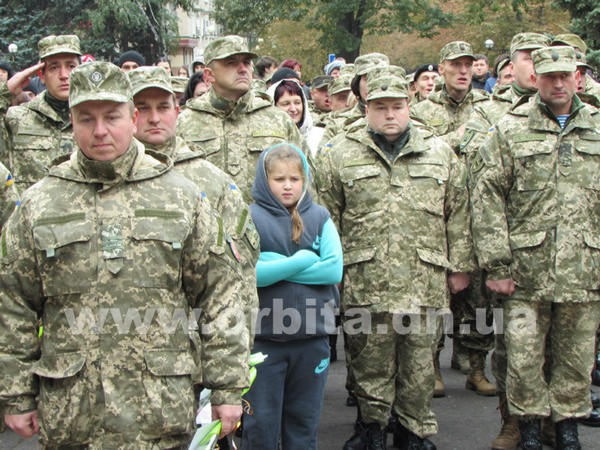 В Красноармейске впервые отпраздновали День защитника Украины