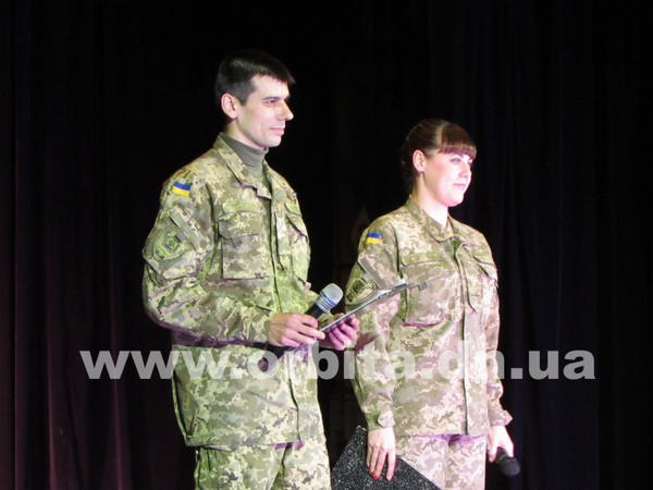 В Красноармейске отпраздновали День Вооруженных Сил Украины