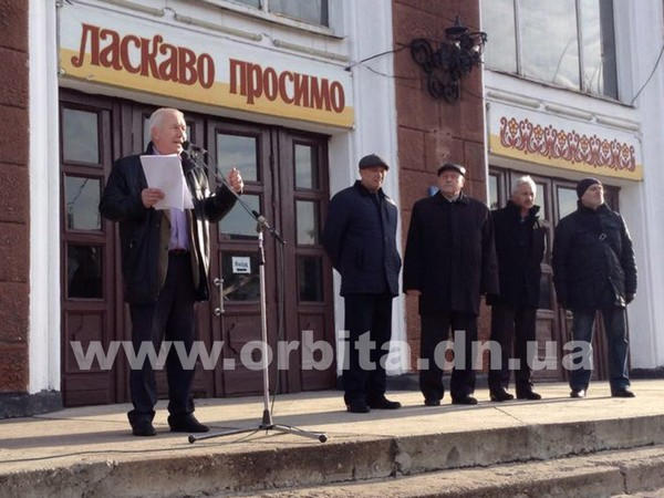 Протест шахтеров в Димитрове закончился обращением к Порошенко и угрозой остановить шахты