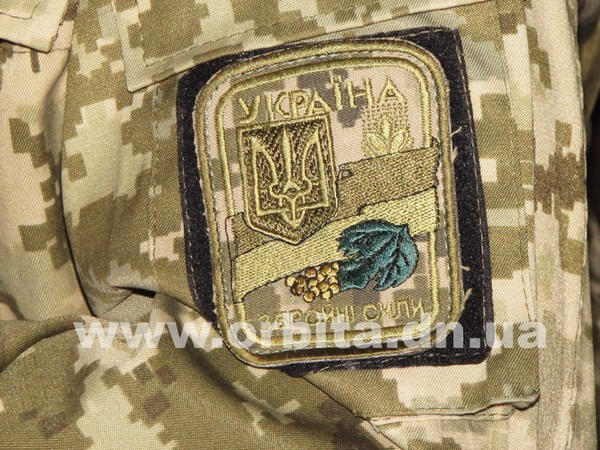 В Красноармейско-Селидовском военкомате новый военком