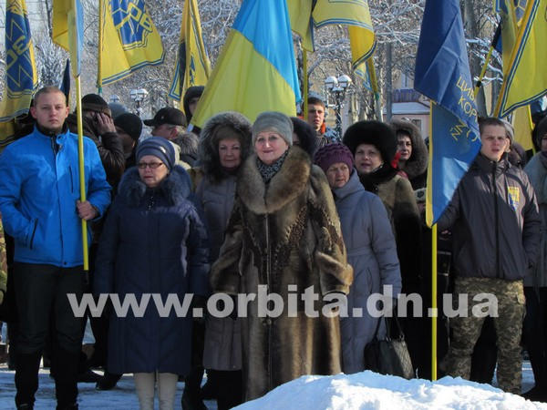 Празднование Дня Соборности Украины в Красноармейске