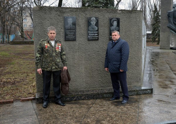 Афганцы из Селидово и Новогродовки приняли участие в открытии мемориального комплекса в Великой Новоселке