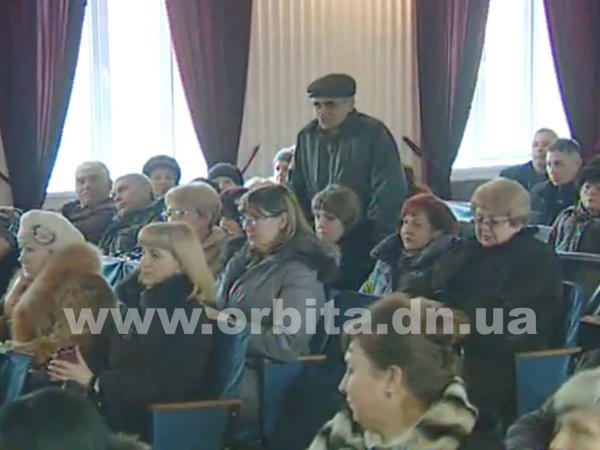 В ходе общественных слушаний в Димитрове определились с новым названием города