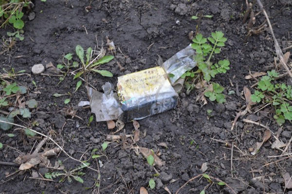 В Красноармейске возле детской площадки обнаружен предмет, похожий на взрывное устройство