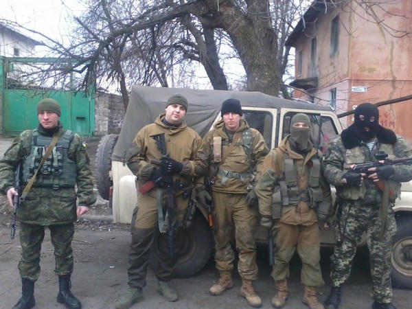 Отработка Селидовского района: мина, патроны и наркотики