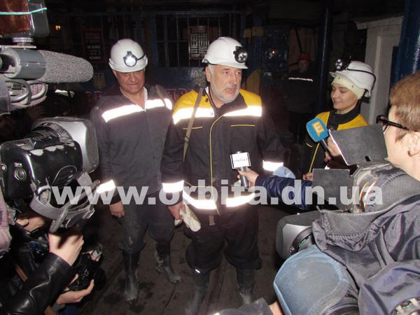 Губернатор Донецкой области открыл новую лаву на шахте «1/3 Новогродовская»