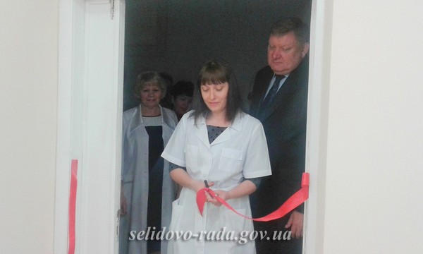 В Селидовской больнице открыли новый рентген-кабинет с цифровым оборудованием