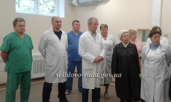 В Селидовской больнице открыли новый рентген-кабинет с цифровым оборудованием