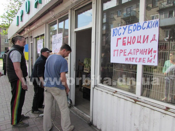 В Новогродовке идет нешуточная борьба за место на рынке