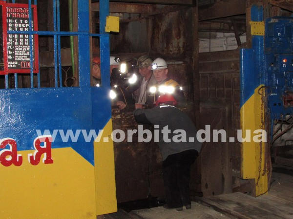 Губернатор Донецкой области открыл новую лаву на шахте «1/3 Новогродовская»
