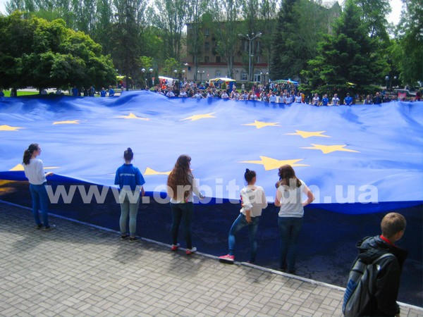 Покровск (Красноармейск) масштабно празднует День Европы