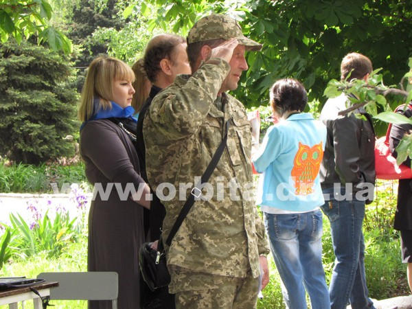 В Покровске (Красноармейске) школьники приняли участие в военно-патриотической игре