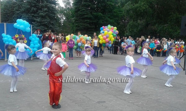 День защиты детей в Селидово