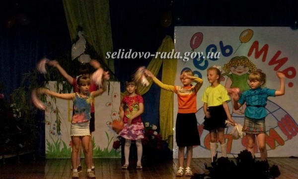 Дню защиты детей в Кураховке: как это было