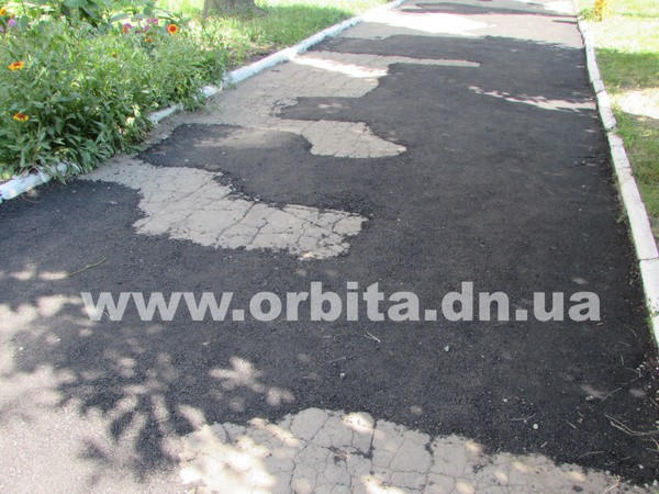 Как в Покровске ремонтируют дороги и тротуары