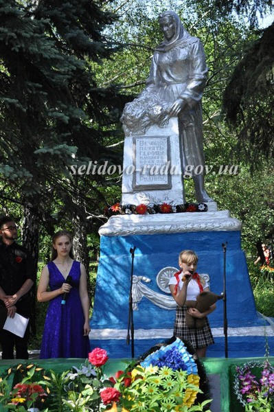 В Горняке почтили память погибших в войне