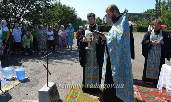 В Украинске построят новый храм