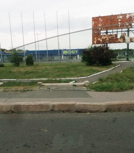 Что будет на месте разграбленного гипермаркета «Метро» в Донецке