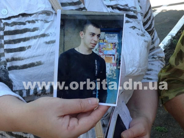 В Покровске бесследно исчезли четверо местных жителей: прошло уже 2 года