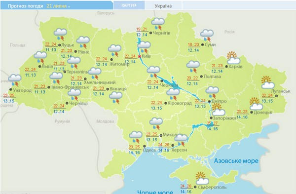 В Донецкую область придут дожди и грозы