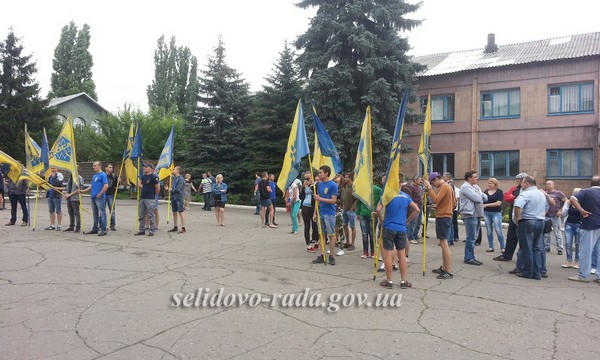 Зачем активисты «Азова» перекрывали дороги в Селидово