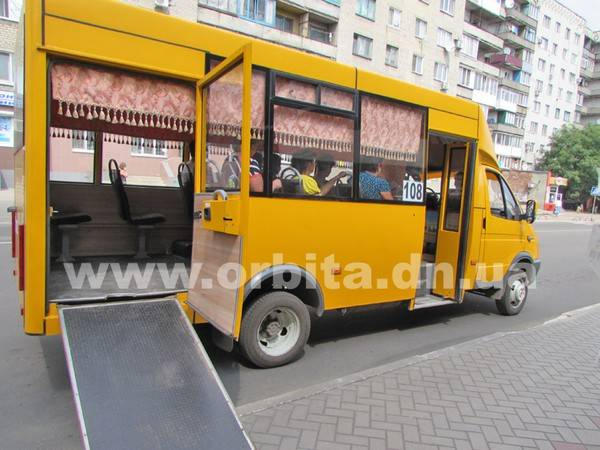 В Покровске городской транспорт стал доступен для инвалидов, возможно, не надолго