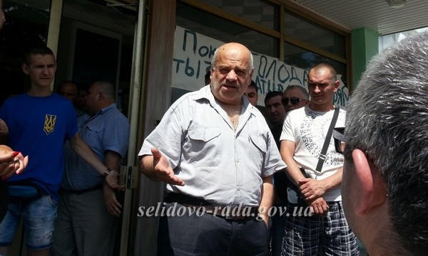 Пятый день протеста горняков «Селидовуголь»: шахтеров поддержал Гражданский корпус «Азов»