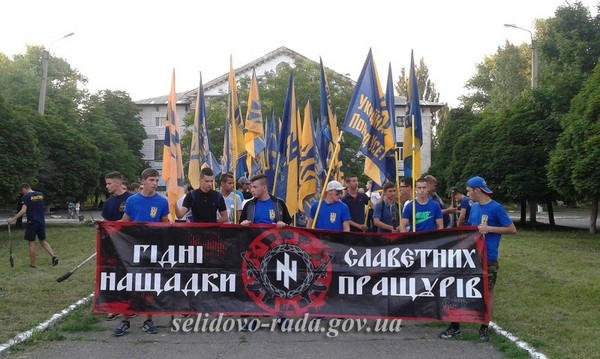 В Селидово состоялось факельное шествие Гражданского Корпуса «Азов»