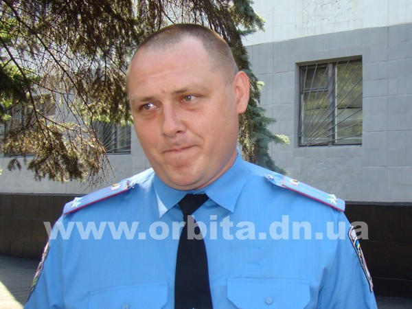 В Мирноградском отделении полиции новый начальник